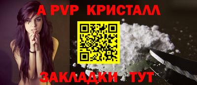 экстази Лесосибирск