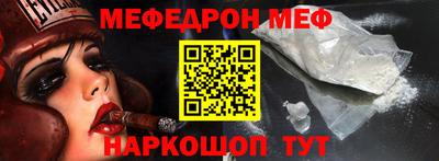 метадон Ливны