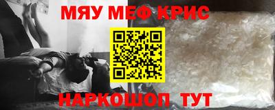 метадон Ливны
