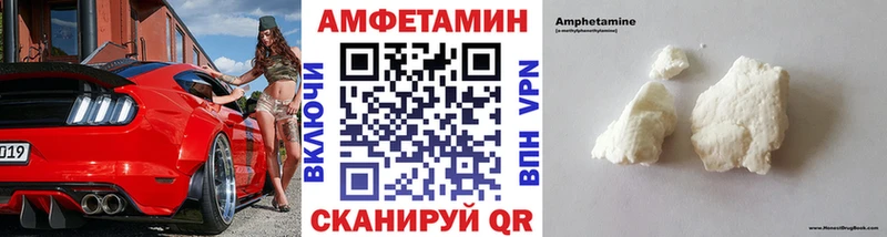 Первитин кристалл  Семилуки 