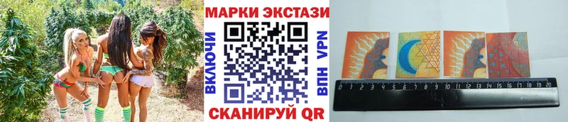 omg как зайти  как найти   Семилуки  Марки NBOMe 1500мкг 